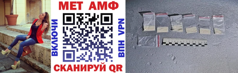 АМФ 98% Алдан