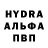 ГЕРОИН VHQ Kira Komandyshko