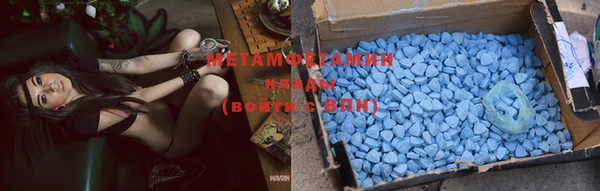 кокаин колумбия Абинск