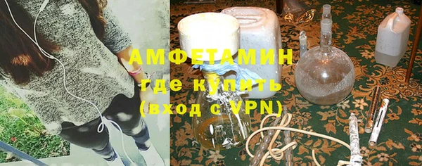 дмт Абдулино