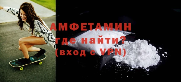 дмт Абдулино