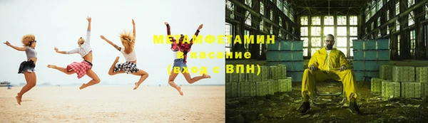 кокаин колумбия Абинск