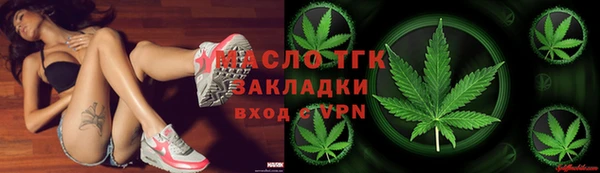 дмт Абдулино