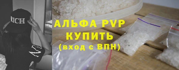 дмт Абдулино