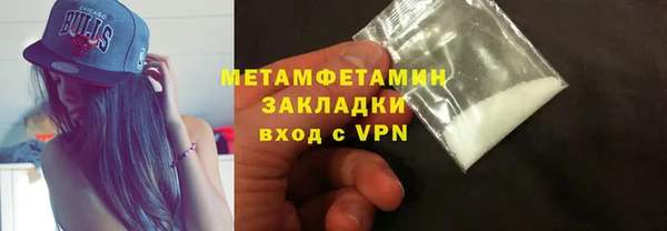 дмт Абдулино