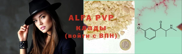 дмт Абдулино