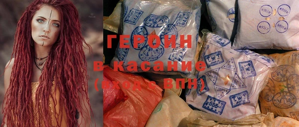 дмт Абдулино