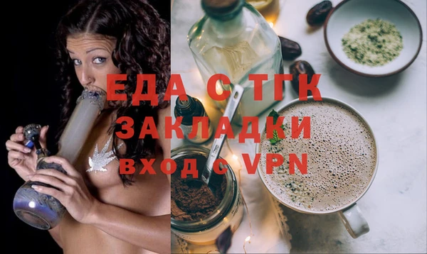дмт Абдулино