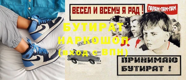 кокаин колумбия Абинск