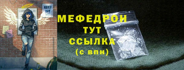 дмт Абдулино