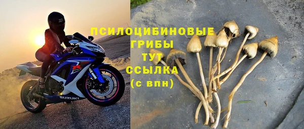 кокаин колумбия Абинск