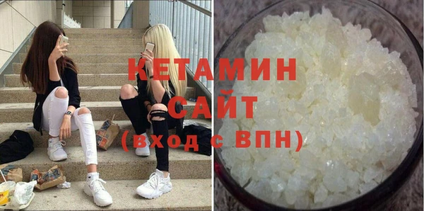 кокаин колумбия Абинск