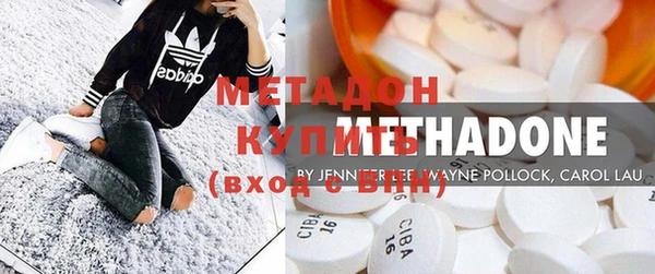 кокаин колумбия Абинск