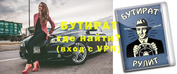 кокаин колумбия Абинск