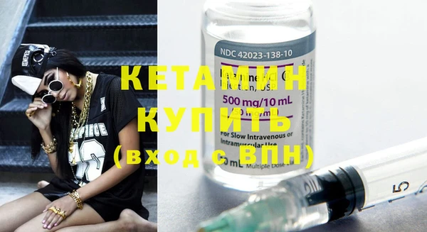 кокаин Новодвинск