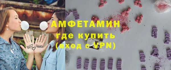 кокаин колумбия Абинск