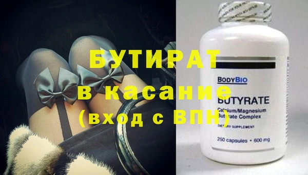 кокаин Новодвинск