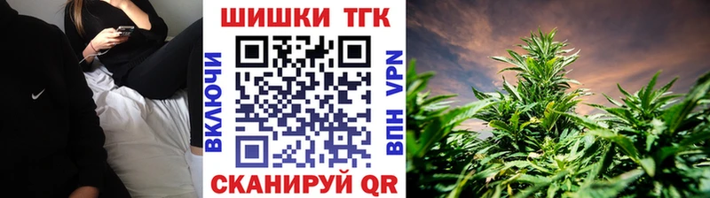 Канабис индика  Алдан 